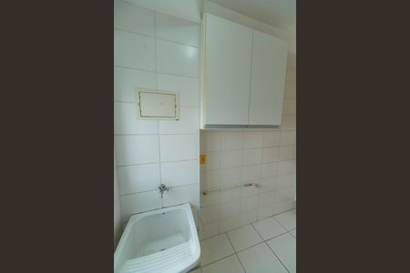 Apartamento para alugar com 65m², 2 quartos e 1 vaga Apartamento para alugar com 65m², 2 quartos e 1 vagaÁrea de Serviço
