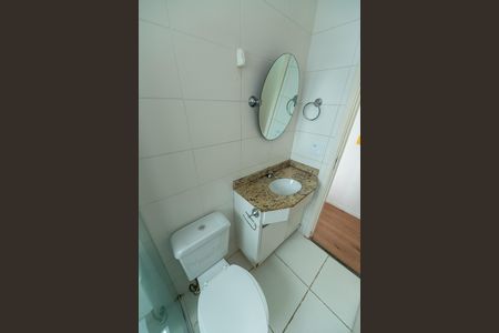 Apartamento para alugar com 65m², 2 quartos e 1 vaga Apartamento para alugar com 65m², 2 quartos e 1 vagaBanheiro