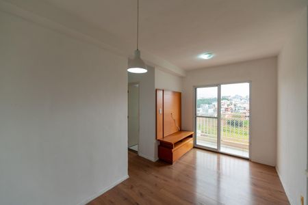 Apartamento para alugar com 65m², 2 quartos e 1 vaga Apartamento para alugar com 65m², 2 quartos e 1 vagaSala