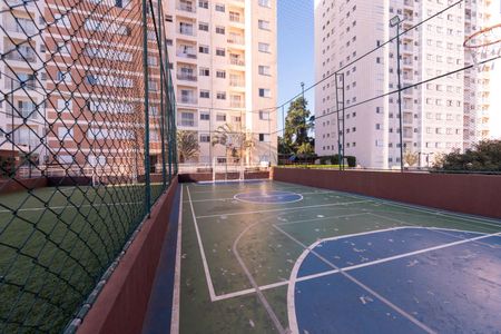 Apartamento para alugar com 65m², 2 quartos e 1 vaga Apartamento para alugar com 65m², 2 quartos e 1 vagaÁrea comum