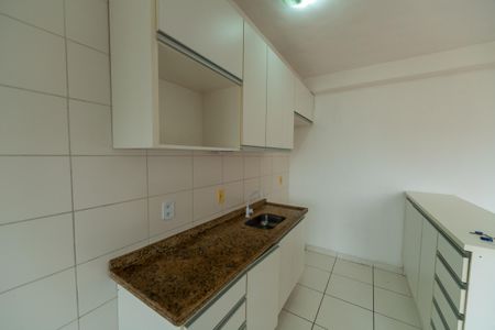 Apartamento para alugar com 65m², 2 quartos e 1 vaga Apartamento para alugar com 65m², 2 quartos e 1 vagaCozinha