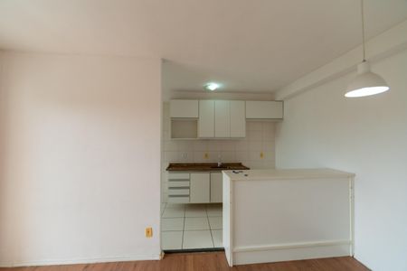 Apartamento para alugar com 65m², 2 quartos e 1 vaga Apartamento para alugar com 65m², 2 quartos e 1 vagaSala