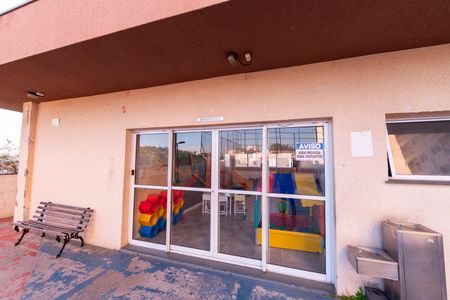 Apartamento para alugar com 65m², 2 quartos e 1 vaga Apartamento para alugar com 65m², 2 quartos e 1 vagaÁrea comum