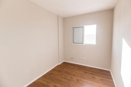 Apartamento à venda com 65m², 2 quartos e 1 vaga Apartamento à venda com 65m², 2 quartos e 1 vagaQuarto 2
