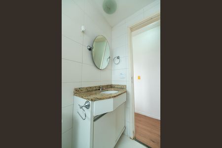 Apartamento para alugar com 65m², 2 quartos e 1 vaga Apartamento para alugar com 65m², 2 quartos e 1 vagaBanheiro