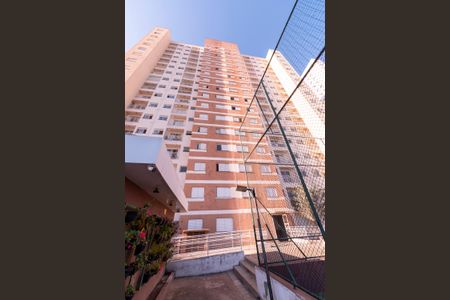 Apartamento para alugar com 65m², 2 quartos e 1 vaga Apartamento para alugar com 65m², 2 quartos e 1 vagaFachada do Prédio