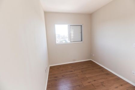 Apartamento à venda com 65m², 2 quartos e 1 vaga Apartamento à venda com 65m², 2 quartos e 1 vagaQuarto 1