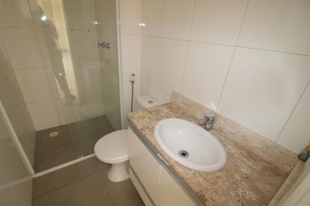 Apartamento à venda com 45m², 1 quarto e 1 vagaBanheiro 