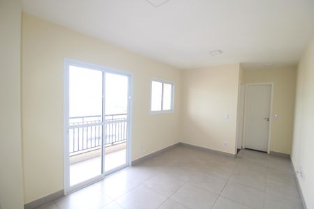 Apartamento à venda com 45m², 1 quarto e 1 vagaSala