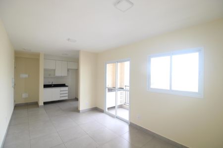 Apartamento à venda com 45m², 1 quarto e 1 vagaSala