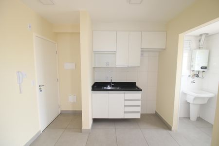 Apartamento à venda com 45m², 1 quarto e 1 vagaCozinha