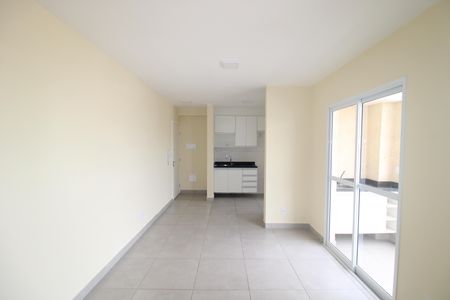 Apartamento à venda com 45m², 1 quarto e 1 vagaSala