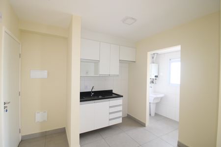 Apartamento à venda com 45m², 1 quarto e 1 vagaCozinha