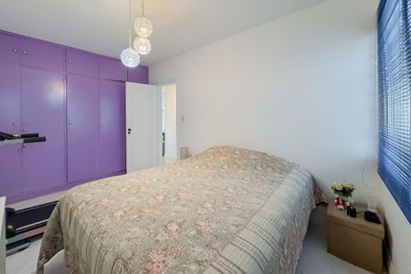 Apartamento à venda com 95m², 2 quartos e 1 vagaQuarto 2