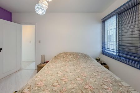 Apartamento à venda com 95m², 2 quartos e 1 vagaQuarto 2