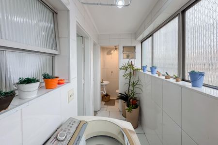 Apartamento à venda com 95m², 2 quartos e 1 vagaÁrea de Serviço