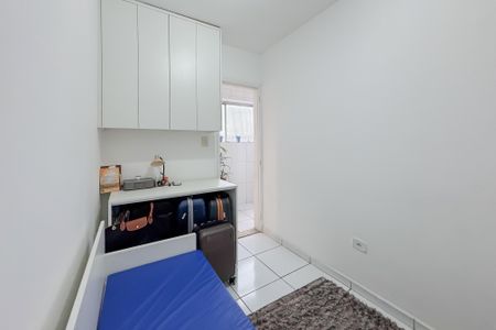 Apartamento à venda com 95m², 2 quartos e 1 vagaQuarto de Serviço
