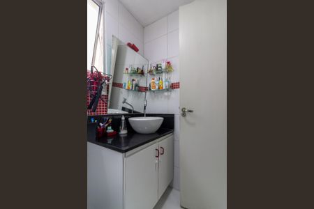 Apartamento para alugar com 52m², 2 quartos e sem vaga Apartamento para alugar com 52m², 2 quartos e sem vagaBanheiro Social