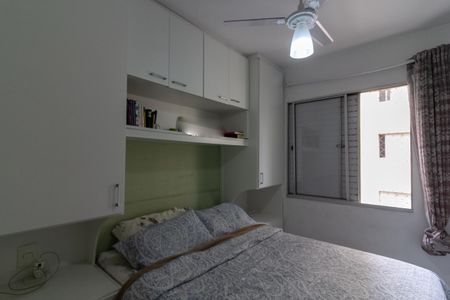 Apartamento para alugar com 52m², 2 quartos e sem vaga Apartamento para alugar com 52m², 2 quartos e sem vagaQuarto 2