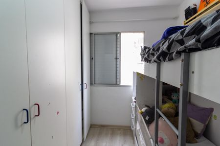 Apartamento para alugar com 52m², 2 quartos e sem vaga Apartamento para alugar com 52m², 2 quartos e sem vagaQuarto 1