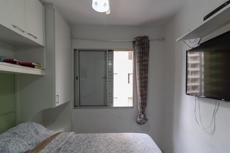 Apartamento para alugar com 52m², 2 quartos e sem vaga Apartamento para alugar com 52m², 2 quartos e sem vagaQuarto 2