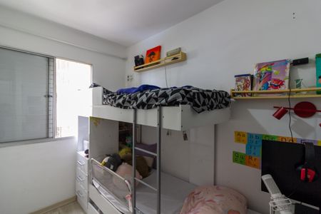 Apartamento para alugar com 52m², 2 quartos e sem vaga Apartamento para alugar com 52m², 2 quartos e sem vagaQuarto 1