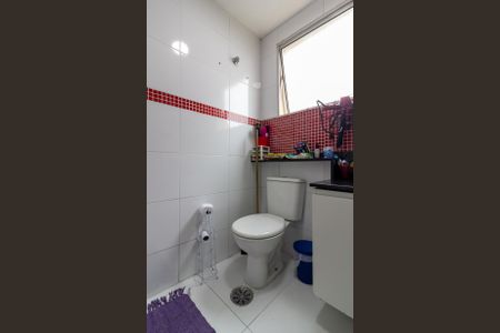 Apartamento para alugar com 52m², 2 quartos e sem vaga Apartamento para alugar com 52m², 2 quartos e sem vagaBanheiro Social