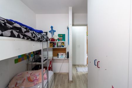 Apartamento para alugar com 52m², 2 quartos e sem vaga Apartamento para alugar com 52m², 2 quartos e sem vagaQuarto 1