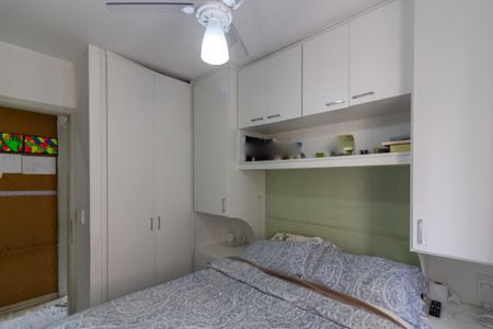 Apartamento para alugar com 52m², 2 quartos e sem vaga Apartamento para alugar com 52m², 2 quartos e sem vagaQuarto 2
