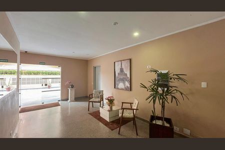 Apartamento para alugar com 52m², 2 quartos e sem vaga Apartamento para alugar com 52m², 2 quartos e sem vagaÁrea comum