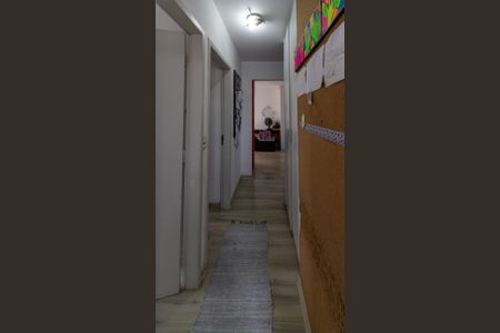 Apartamento para alugar com 52m², 2 quartos e sem vaga Apartamento para alugar com 52m², 2 quartos e sem vagaCorredor