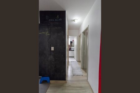 Apartamento para alugar com 52m², 2 quartos e sem vaga Apartamento para alugar com 52m², 2 quartos e sem vagaCorredor