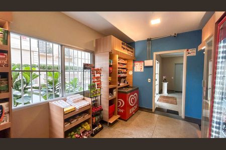 Apartamento para alugar com 52m², 2 quartos e sem vaga Apartamento para alugar com 52m², 2 quartos e sem vagaÁrea comum