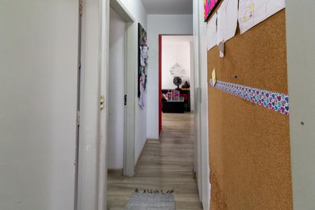 Apartamento para alugar com 52m², 2 quartos e sem vaga Apartamento para alugar com 52m², 2 quartos e sem vagaCorredor