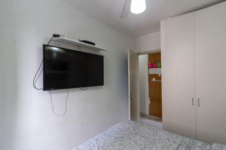 Apartamento para alugar com 52m², 2 quartos e sem vaga Apartamento para alugar com 52m², 2 quartos e sem vagaQuarto 2