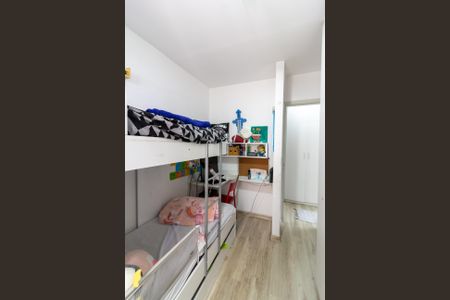 Apartamento para alugar com 52m², 2 quartos e sem vaga Apartamento para alugar com 52m², 2 quartos e sem vagaQuarto 1