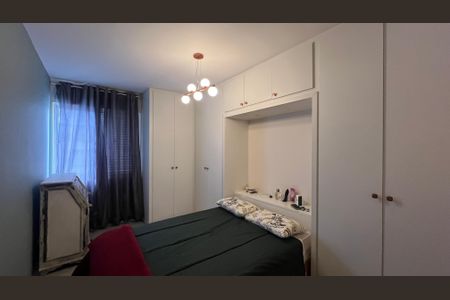 Apartamento à venda com 70m², 2 quartos e 1 vaga Apartamento à venda com 70m², 2 quartos e 1 vagaSuite