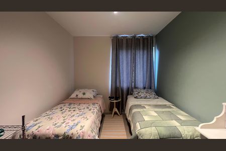 Apartamento à venda com 70m², 2 quartos e 1 vaga Apartamento à venda com 70m², 2 quartos e 1 vagaQuarto