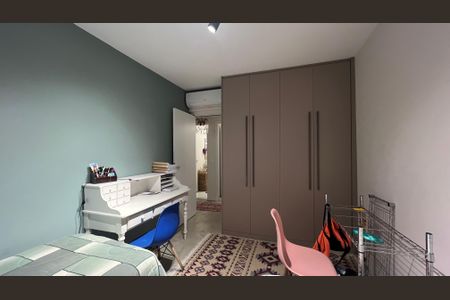 Apartamento à venda com 70m², 2 quartos e 1 vaga Apartamento à venda com 70m², 2 quartos e 1 vagaQuarto