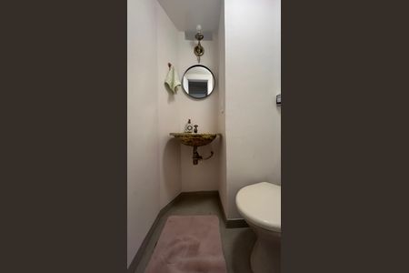 Apartamento à venda com 70m², 2 quartos e 1 vaga Apartamento à venda com 70m², 2 quartos e 1 vagaLavabo