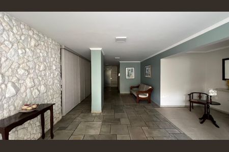 Apartamento à venda com 70m², 2 quartos e 1 vaga Apartamento à venda com 70m², 2 quartos e 1 vagaHall de entrada