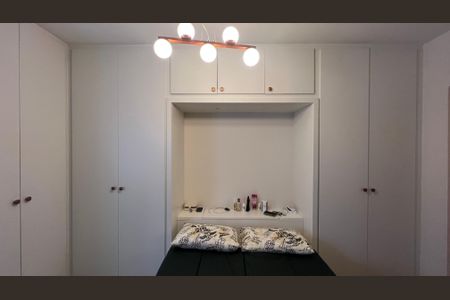 Apartamento à venda com 70m², 2 quartos e 1 vaga Apartamento à venda com 70m², 2 quartos e 1 vagaSuite