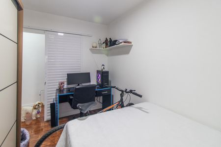 Apartamento à venda com 61m², 2 quartos e sem vagaQuarto 1