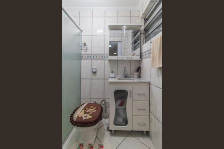 Apartamento à venda com 61m², 2 quartos e sem vagaBanheiro