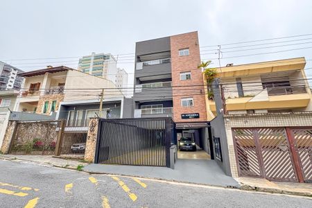 Apartamento à venda com 144m², 2 quartos e 2 vagas Apartamento à venda com 144m², 2 quartos e 2 vagasFachada