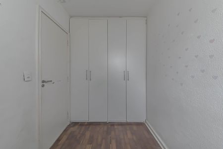 Apartamento à venda com 114m², 3 quartos e 1 vagaQuarto de Serviço