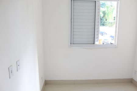 Apartamento para alugar com 47m², 2 quartos e 1 vagaQuarto 1