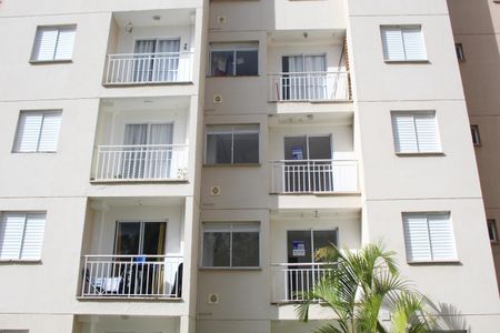 Apartamento para alugar com 47m², 2 quartos e 1 vagaFachada