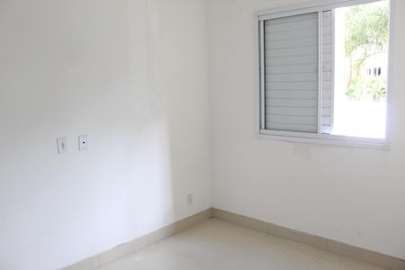 Apartamento para alugar com 47m², 2 quartos e 1 vagaQuarto 1