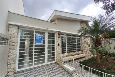 Casa à venda com 178m², 4 quartos e 1 vaga Casa à venda com 178m², 4 quartos e 1 vagaPlaca Instalada